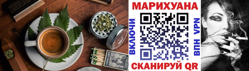 наркотики  Людиново  Печенье с ТГК марихуана 