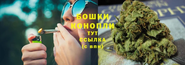 COCAINE Нягань