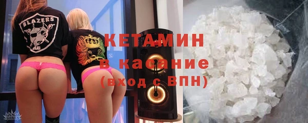 COCAINE Нягань