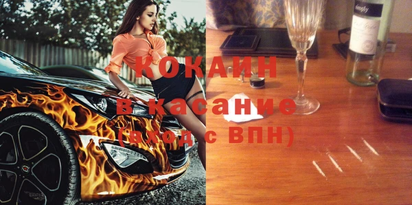 a pvp Нязепетровск