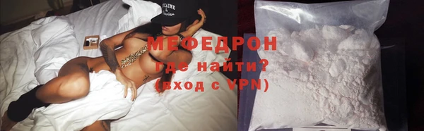 молекула духа Остров