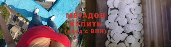 гидропоника Няндома