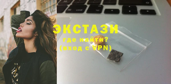 COCAINE Нягань