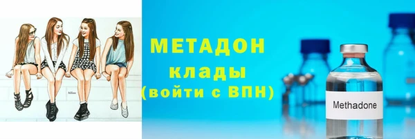 a pvp Нязепетровск