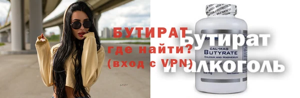мдпв Новозыбков