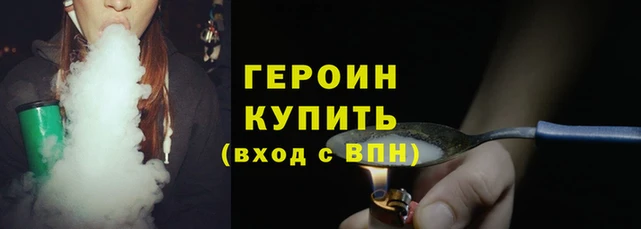 COCAINE Нягань