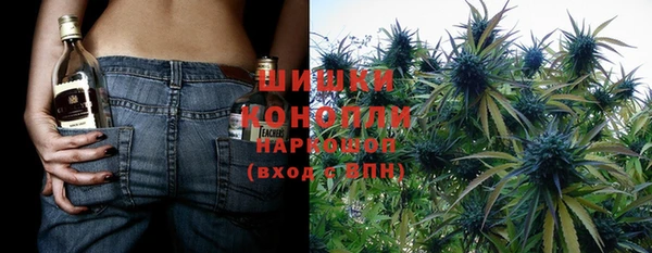 COCAINE Нягань