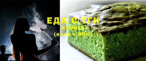 a pvp Нязепетровск