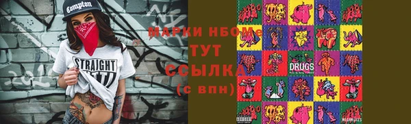 a pvp Нязепетровск