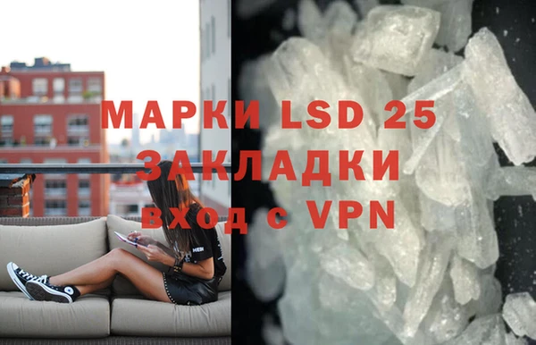 гидропоника Няндома