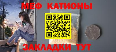 ГАЛЛЮЦИНОГЕННЫЕ ГРИБЫ Заволжье