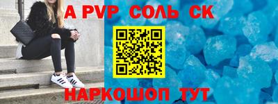 ГАЛЛЮЦИНОГЕННЫЕ ГРИБЫ Заволжье