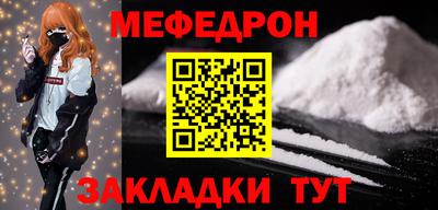 ГАЛЛЮЦИНОГЕННЫЕ ГРИБЫ Заволжье