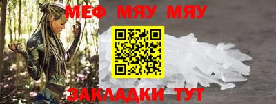 метадон Заводоуковск