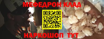 метадон Заводоуковск