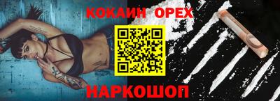 твердый Жуковский