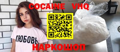 твердый Жуковский