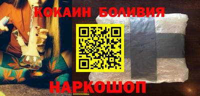 твердый Жуковский