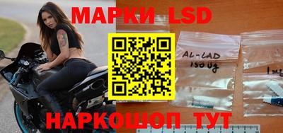 ГАЛЛЮЦИНОГЕННЫЕ ГРИБЫ Заволжье
