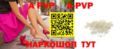 ГАЛЛЮЦИНОГЕННЫЕ ГРИБЫ Заволжье