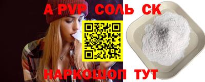 ГАЛЛЮЦИНОГЕННЫЕ ГРИБЫ Заволжье