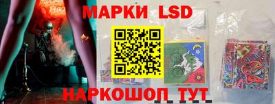 твердый Жуковский
