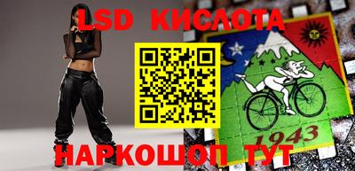 твердый Жуковский