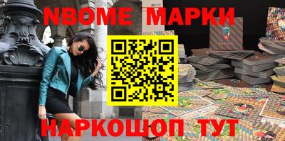 метадон Заводоуковск