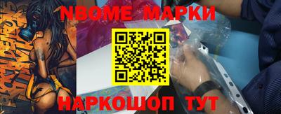 метадон Заводоуковск