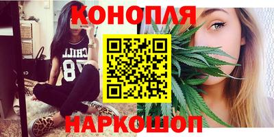 ГАЛЛЮЦИНОГЕННЫЕ ГРИБЫ Заволжье
