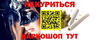 ГАЛЛЮЦИНОГЕННЫЕ ГРИБЫ Заволжье