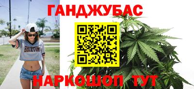 метадон Заводоуковск