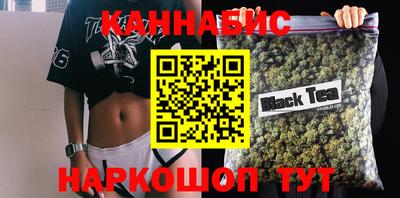 метадон Заводоуковск