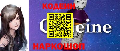 метадон Заводоуковск