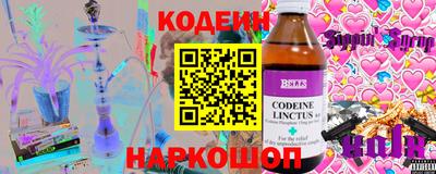 метадон Заводоуковск