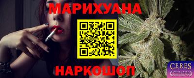 твердый Жуковский