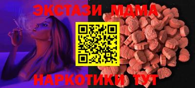метадон Заводоуковск