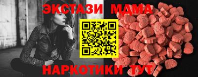 твердый Жуковский
