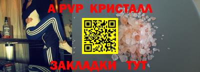 метадон Заводоуковск