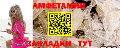 ГАЛЛЮЦИНОГЕННЫЕ ГРИБЫ Заволжье