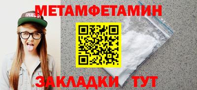 твердый Жуковский