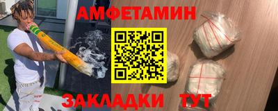 метадон Заводоуковск