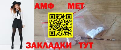 ГАЛЛЮЦИНОГЕННЫЕ ГРИБЫ Заволжье