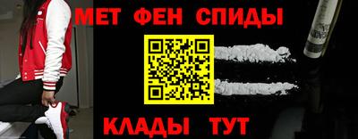 экстази Абакан