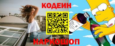 ГАЛЛЮЦИНОГЕННЫЕ ГРИБЫ Заволжье