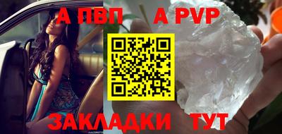 ГАЛЛЮЦИНОГЕННЫЕ ГРИБЫ Заволжье