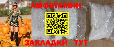 метадон Заводоуковск