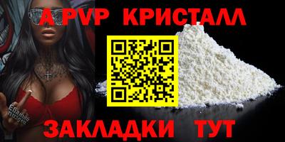 метадон Заводоуковск