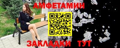 ГАЛЛЮЦИНОГЕННЫЕ ГРИБЫ Заволжье