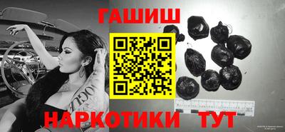 твердый Жуковский